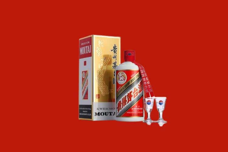 许昌茅台酒回收