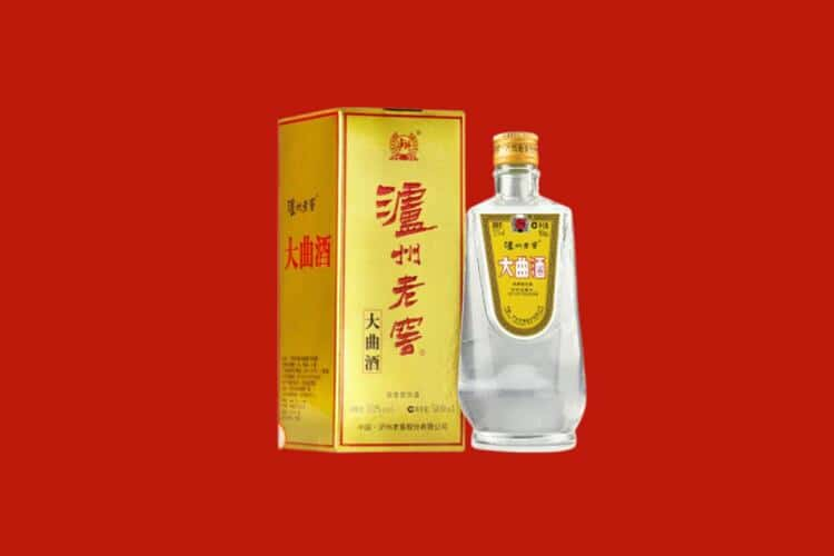 许昌回收西凤酒店还行